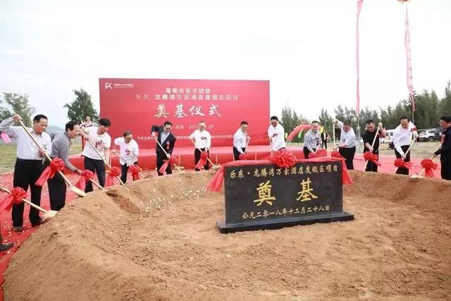 海南自贸港的全景,海南自贸港最新信息乐东