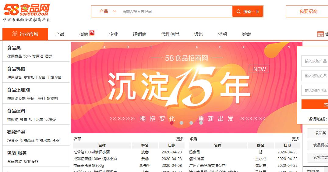 小伙子辞职做副业八个月还清负债,手把手教你做一个月赚过万的副业