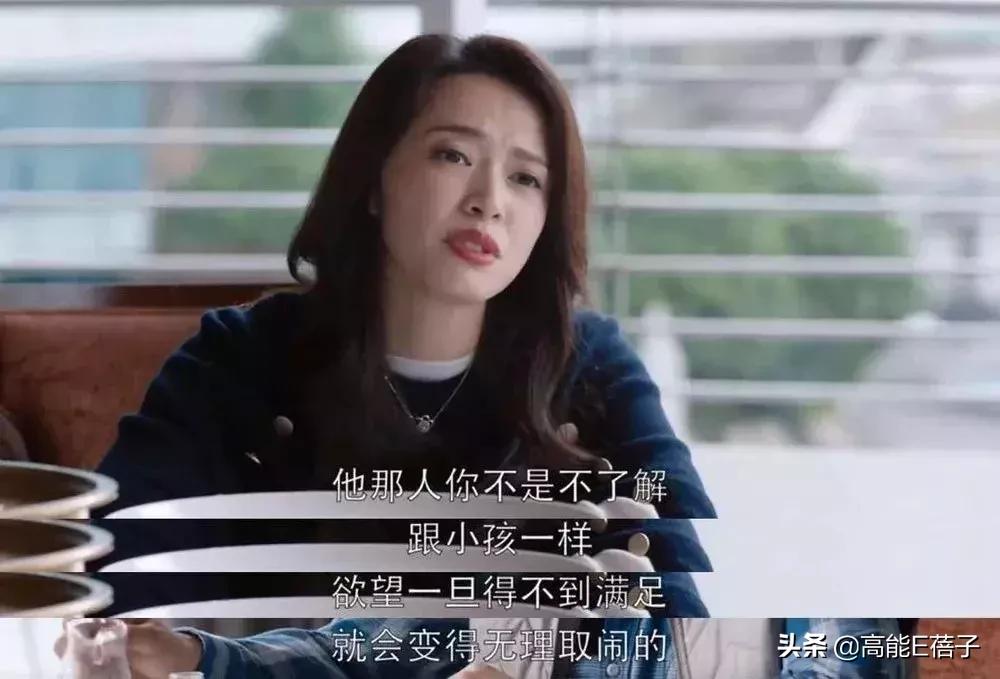 演坏人还被喜欢,演坏人有什么好处