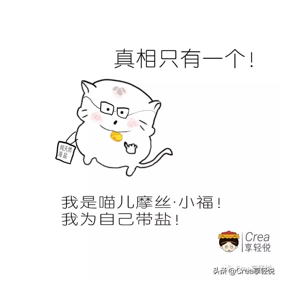 心火旺湿气重的症状怎么调理,1岁宝宝心火旺的5大常见症状