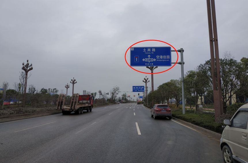 重庆市最神秘楼盘,重庆中央公园第一豪宅