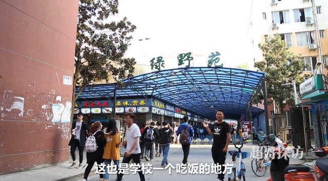 本科现在低分捡漏的学校有哪个,2023低分捡漏刚开始招生的大学