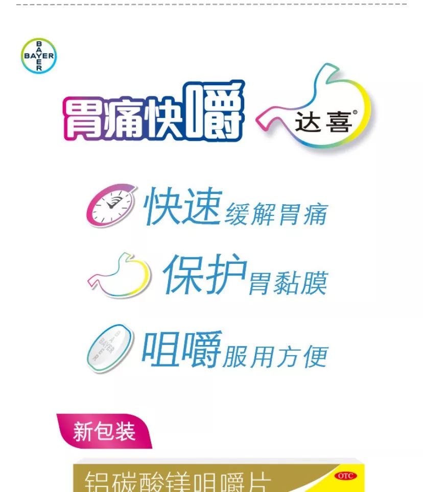 用户的痛点怎么做营销,用户痛点在哪里找