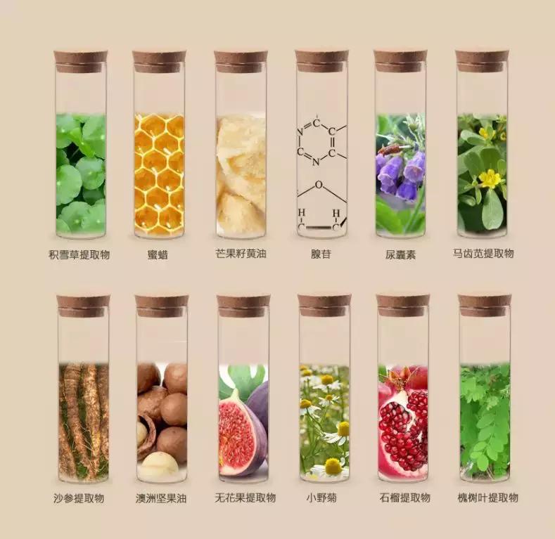 韩国再生bb霜图片,韩国水光再生bb霜