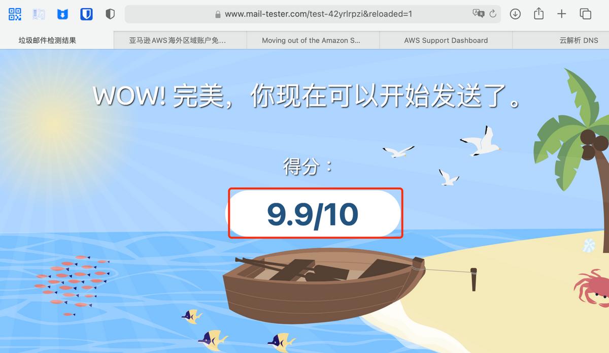 零成本服务器,0成本搭建服务器