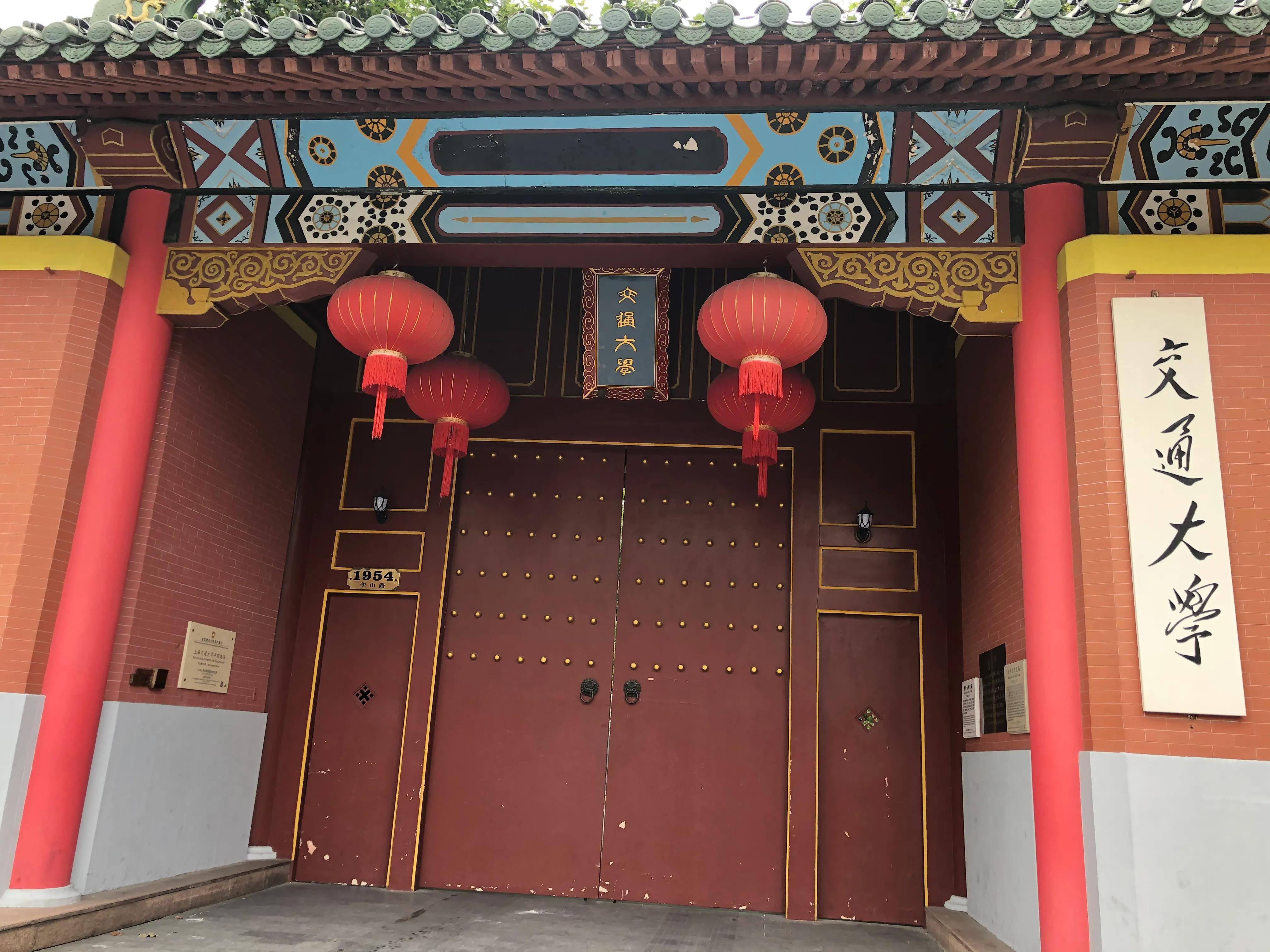 上海迪士尼锦江之星,上海迪士尼乐园冰河世纪