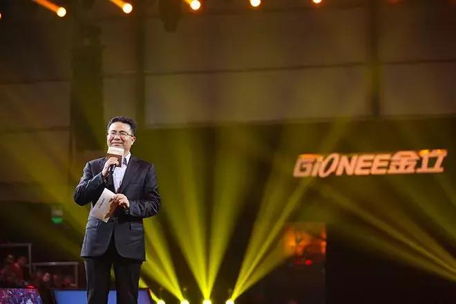 金立破产案大事件,金立破产案最新消息