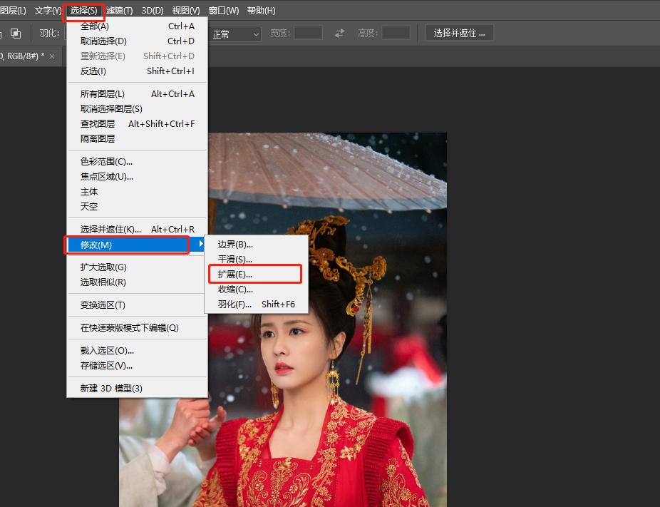 有没有什么办法可以去水印照片,有水印的照片怎么去水印