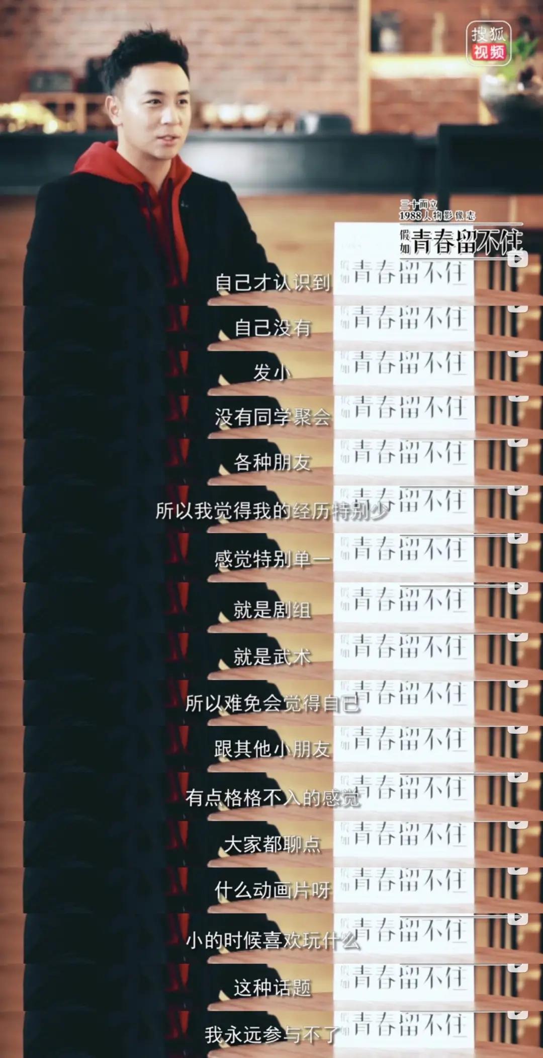 童星的悲惨下场,童星最落魄