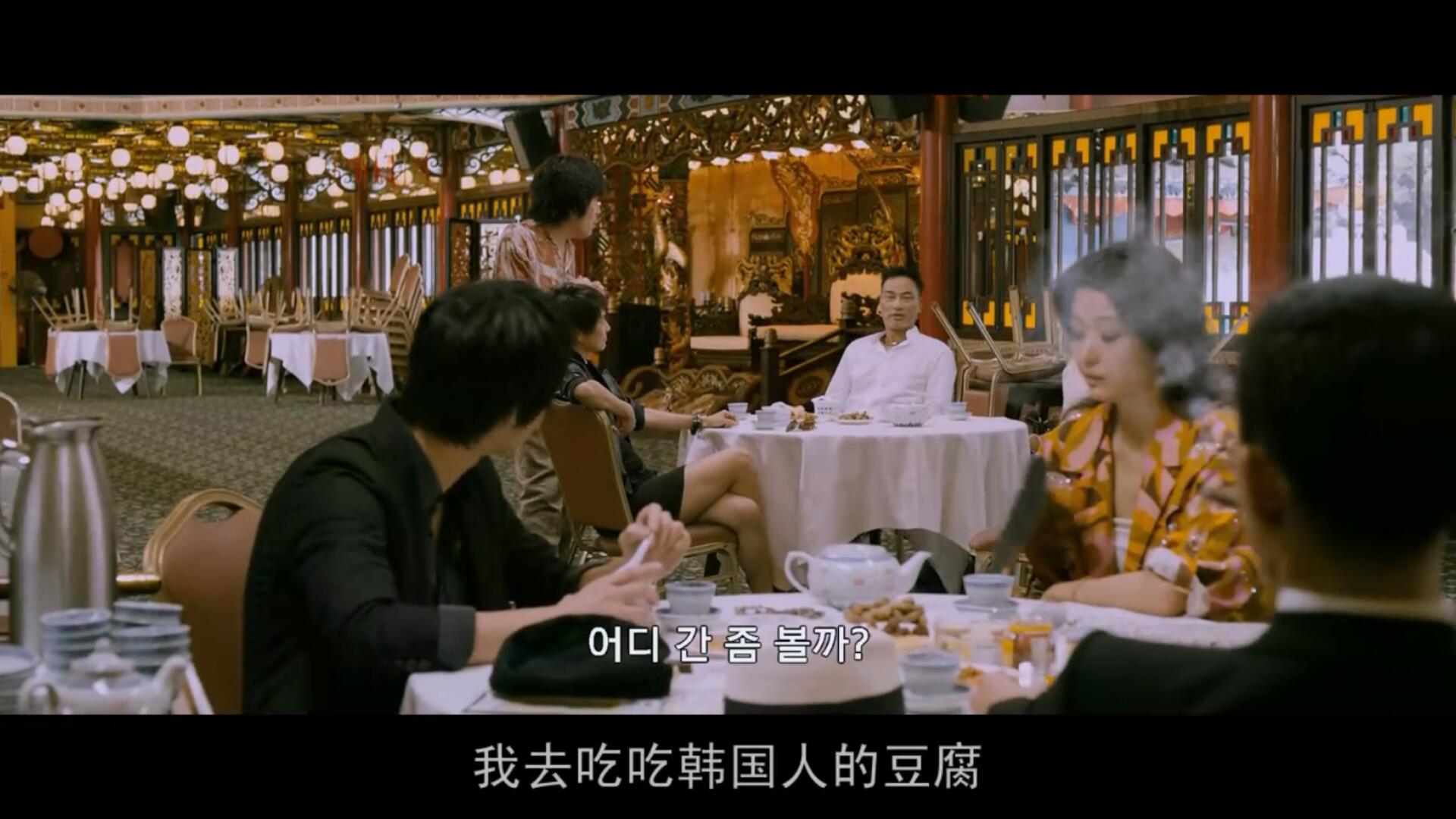 必看韩国10部犯罪电影推荐,20部韩国犯罪电影推荐