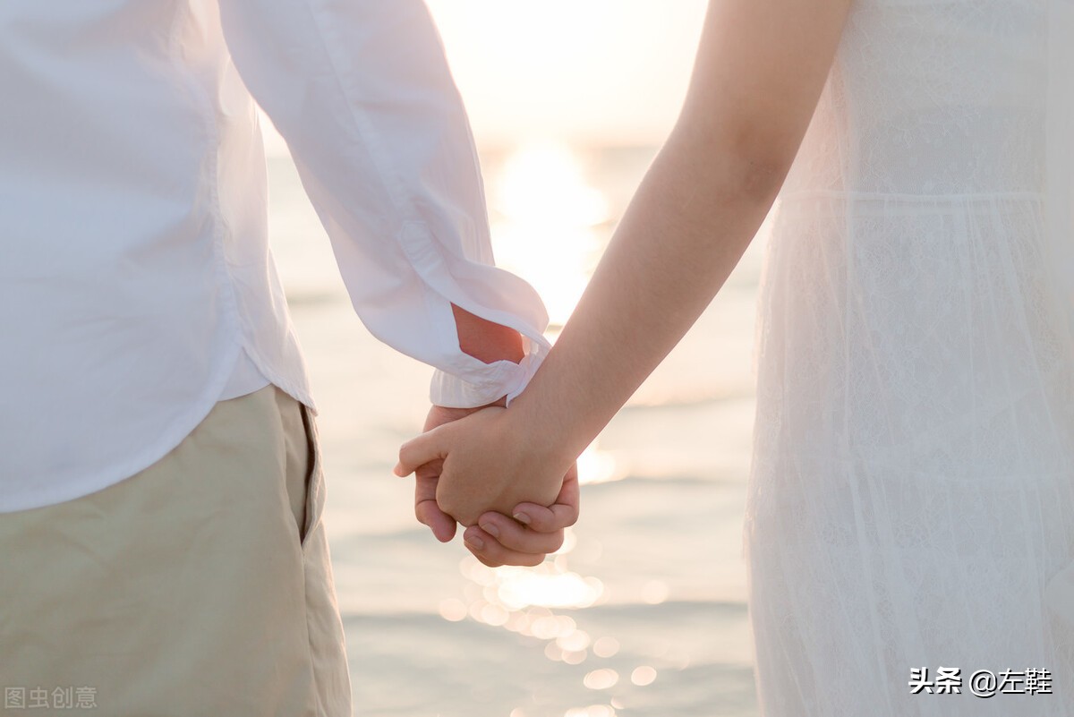 三观不合从来不是关系破裂的真相,三观不合如何破解