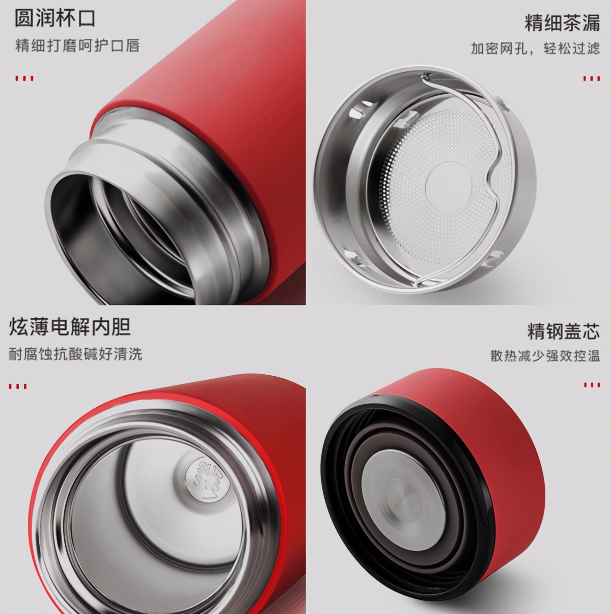 十大必买单品,入冬必买的单品