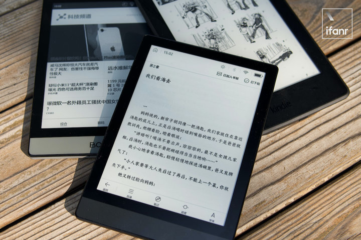 微信读书让kindle不再蒙尘,微信读书墨水屏版可以听书吗