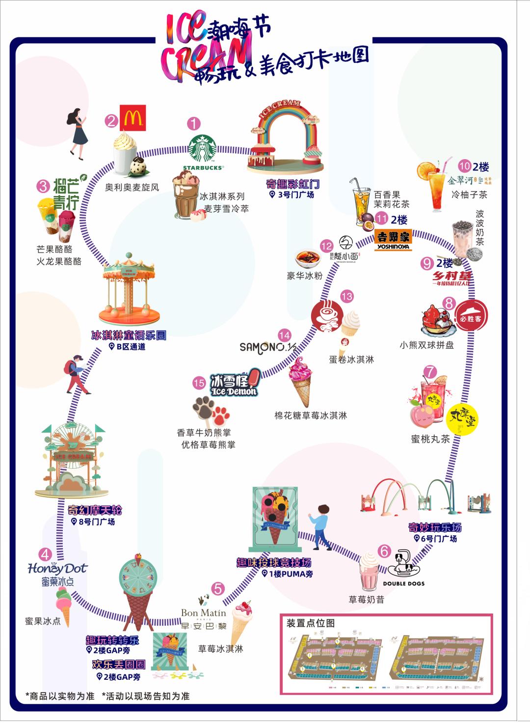 买护肤品送口红,买护肤品送化妆品