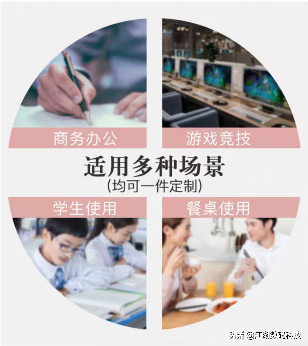 电脑鼠标垫大号0.01包邮,大号鼠标垫80乘40厘米清仓特价