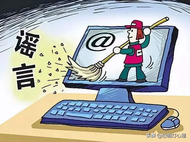 恐艾强迫症如何自愈远离网络不关注症状认识艾滋病侧重心理疏导