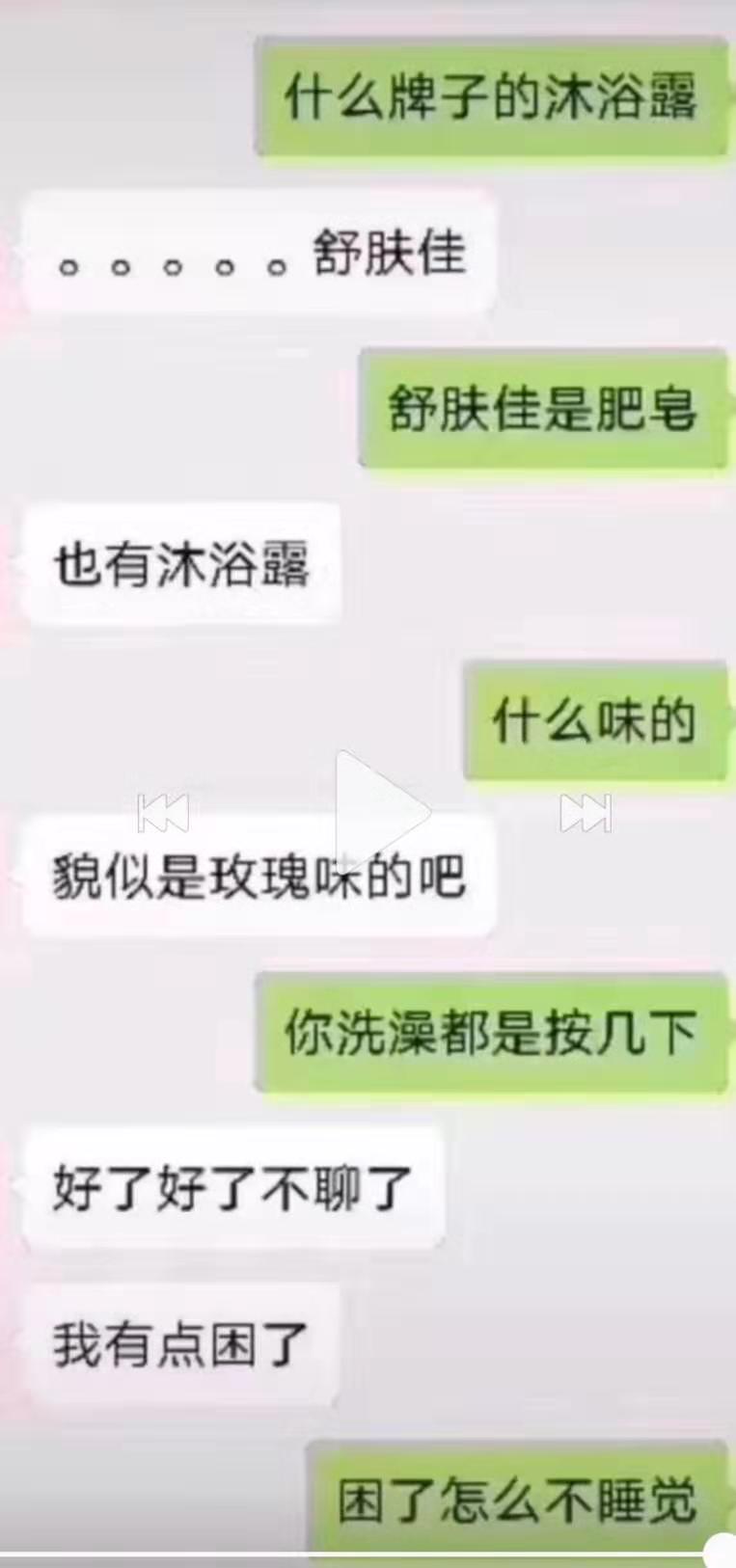 微信聊天如何回复别人上一句,微信聊天怎么一对一回复