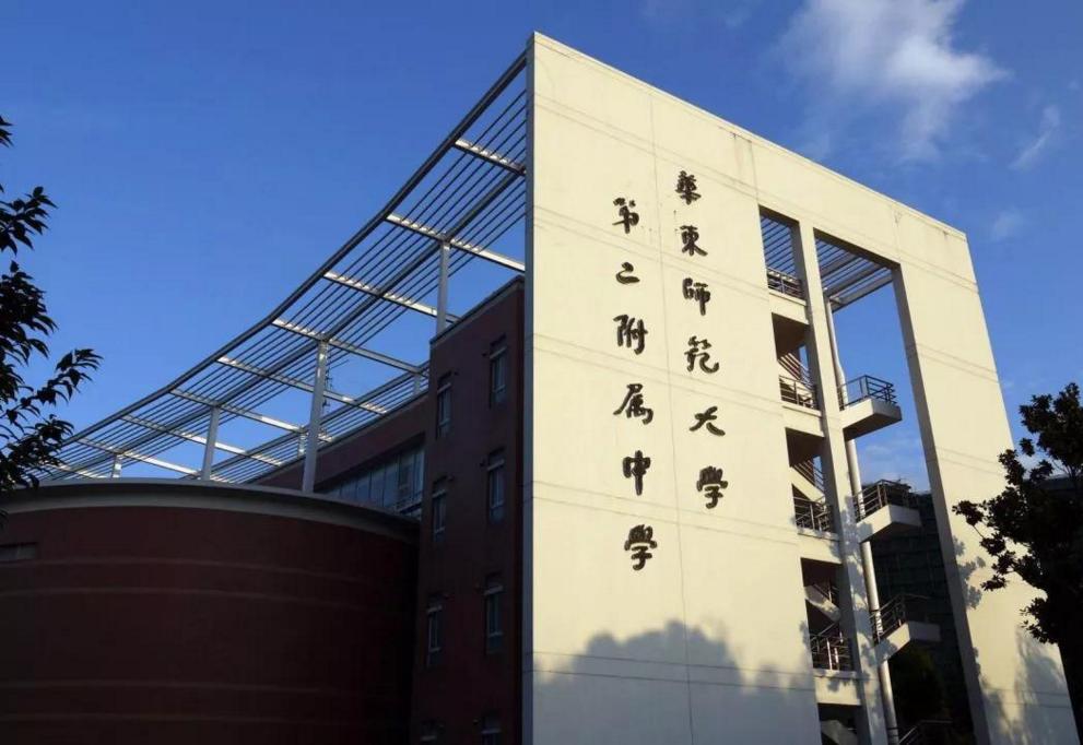 上海顶尖高中名单,上海高中三大重点学校