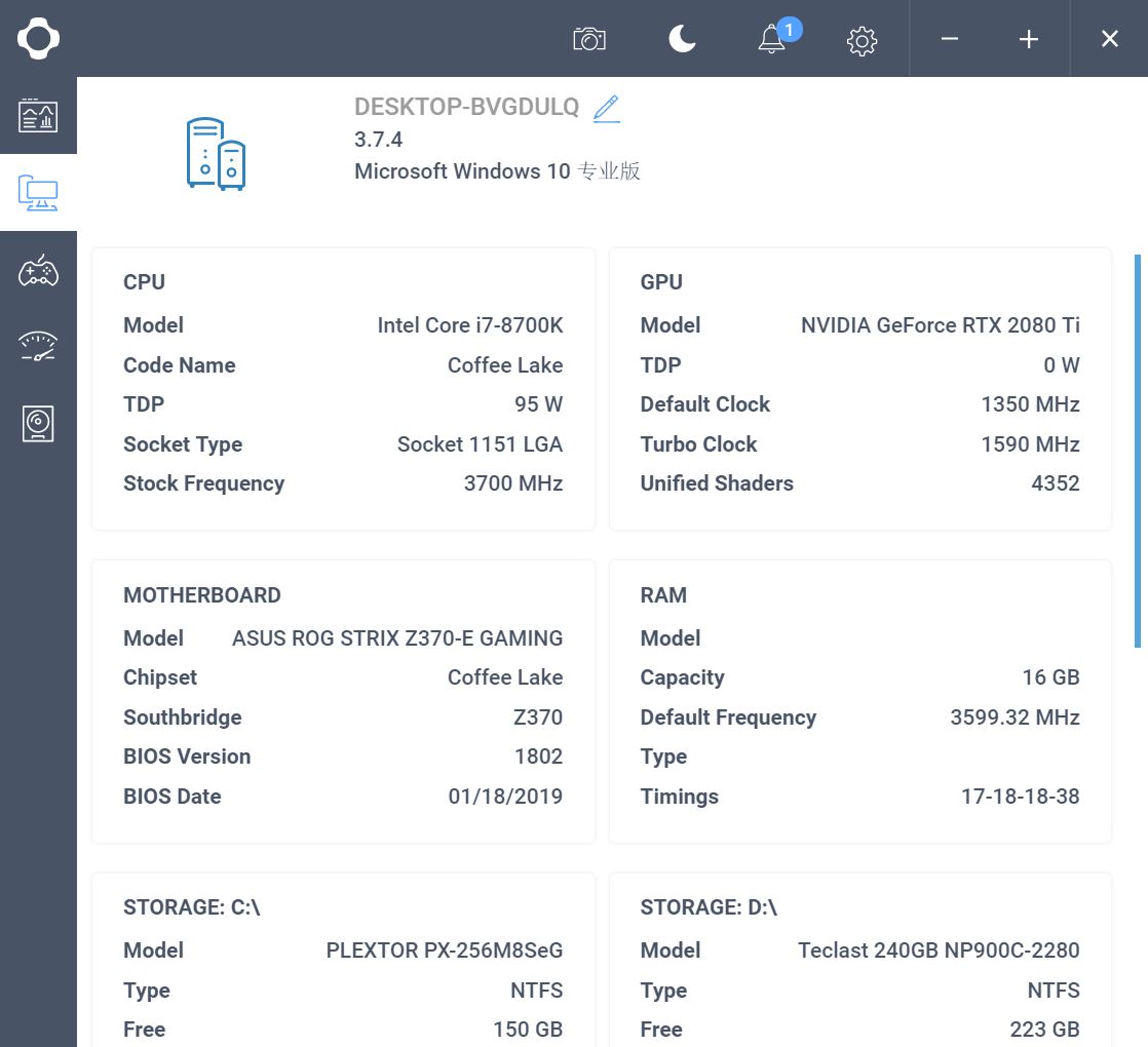 ps3独占游戏怎么玩,ps3独占游戏大作
