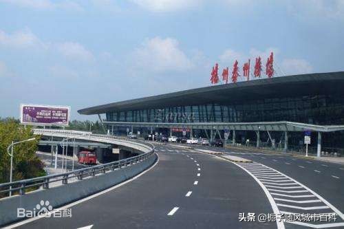 江苏的九大机场,江苏省第三大国际机场