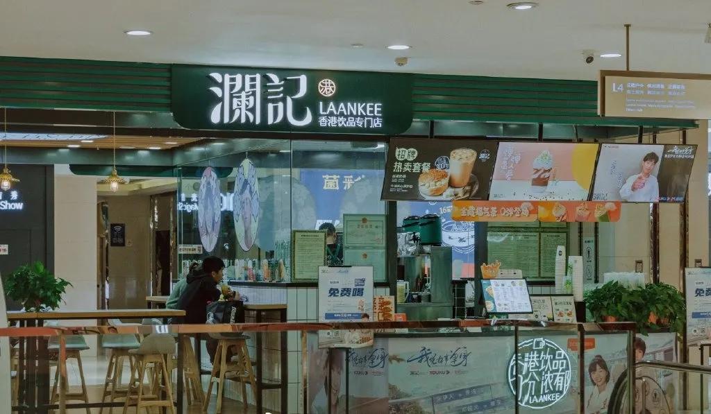 港饮“凉”了？微创新聚焦年轻客群，这个品牌6年开800家门店