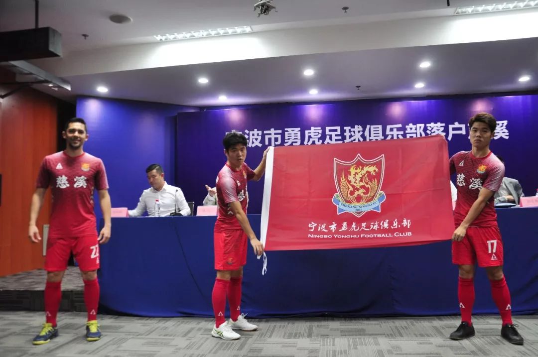 15涓噸澶ч」鐩惤鎴峰畞娉㈡澀宸炴咕鏂板尯,瀹佹尝浜旇秴鑱旇禌闃靛