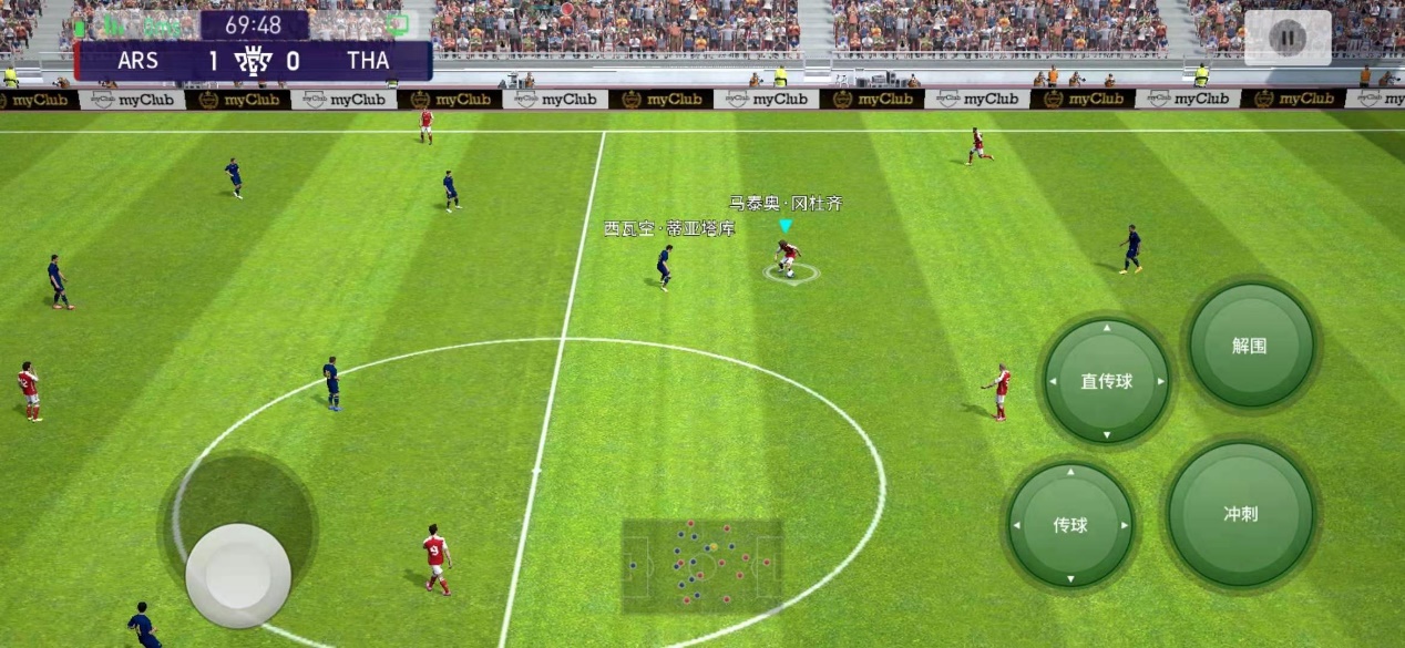 实况足球2021和实况足球2020区别,实况足球2021的ps5和ps4画面对比