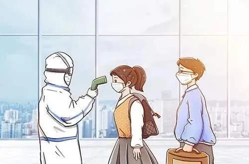 公安打击网络诈骗的措施,额温枪诈骗案最新消息