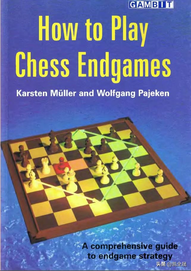 象棋残局七星聚会解法,象棋残棋100种残局