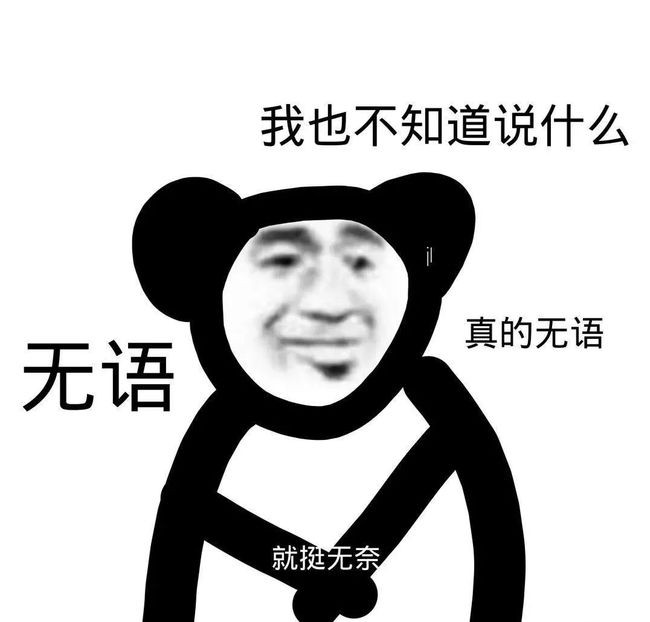 mio鎷栭瀷绾毊,mio鍚屾鎷栭瀷