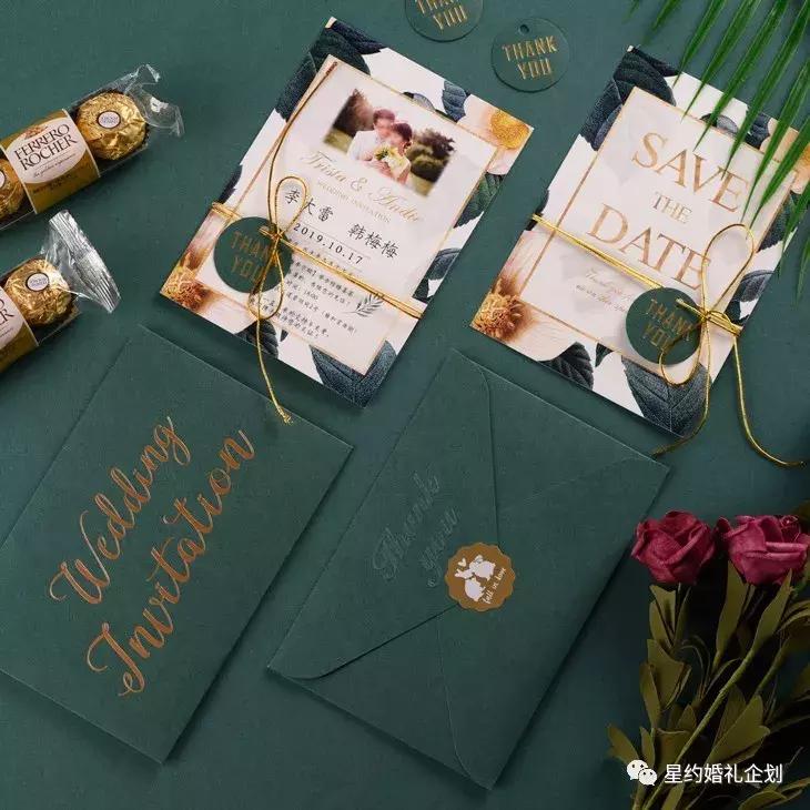 不要被一点小事击败,不要被细节打败