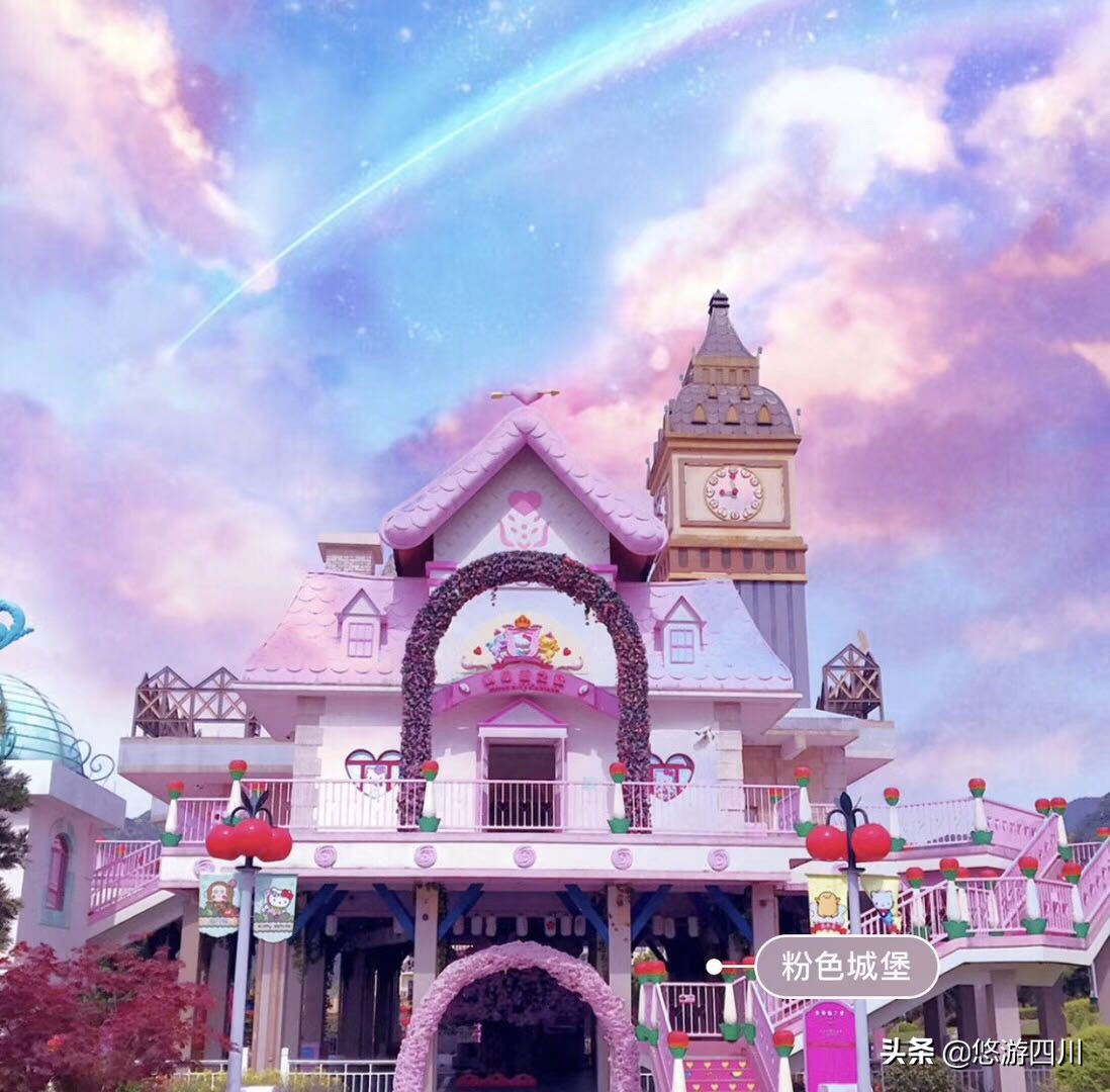 hellokitty乐园城堡酒店体验,hellokitty乐园酒店两大两小