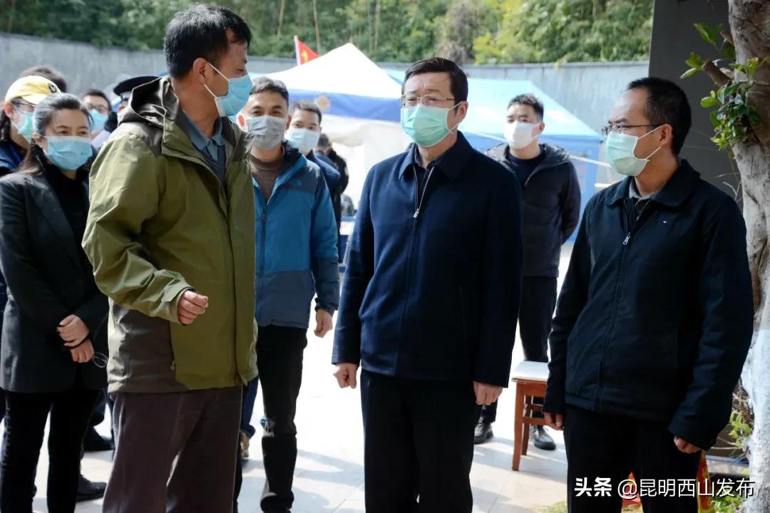 鏄嗘槑甯傝タ灞卞尯椹灏氶鏄庣彔,鏄嗘槑甯傝タ灞卞尯灏侀棴闅旂绠＄悊灏忓尯