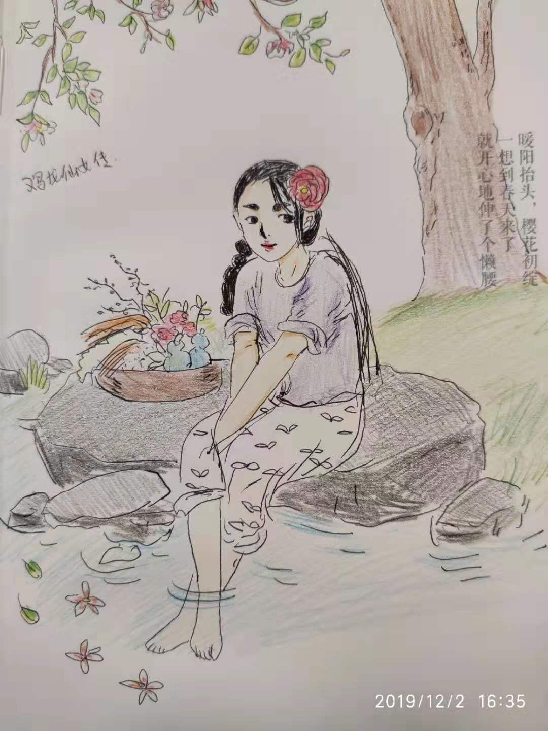 关于长江日报70周年庆暨创新大会推介会产品介绍会的一些思考