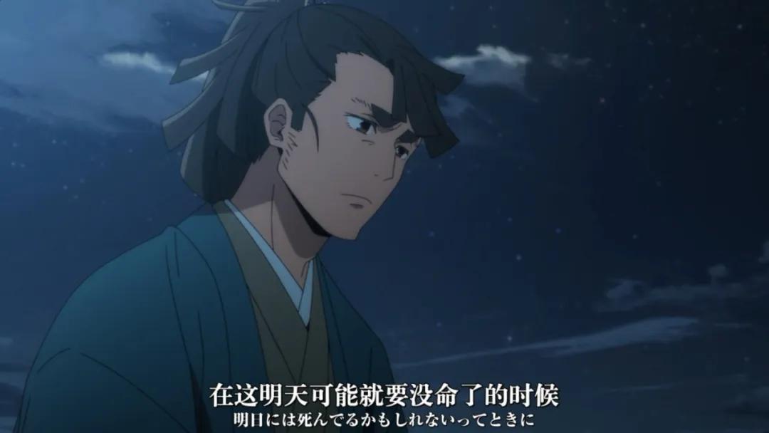 明治年间的横穿美国大赛？这部动画开局就是日式的西部狂野