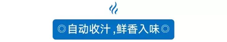 百闻不如一见食材,百闻不如一见美食