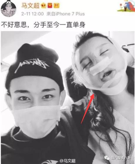 变形计网红韩安冉的成名之路,韩安冉变形计是真是假