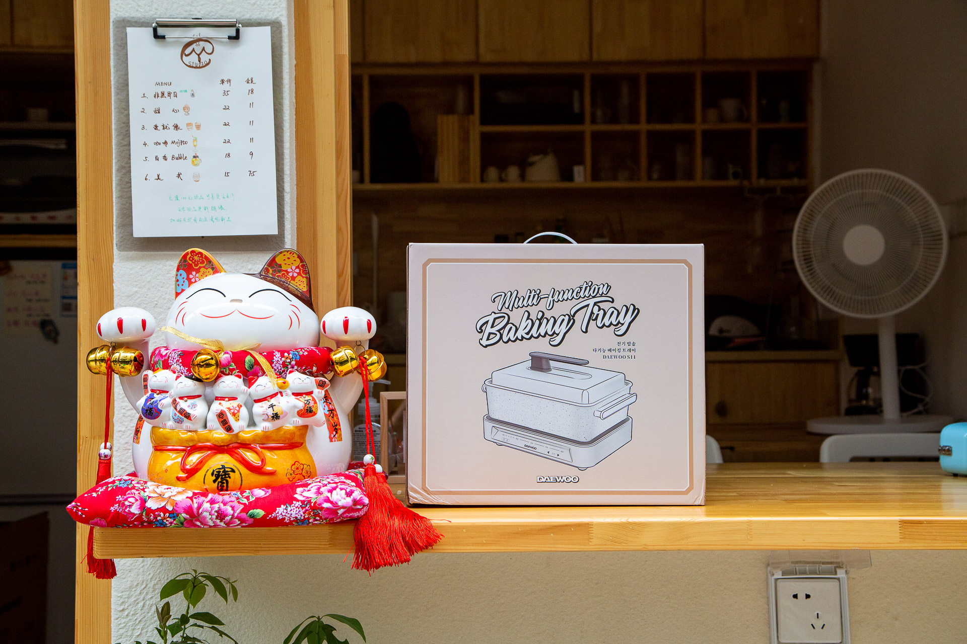 多功能料理锅测评大宇,大宇多功能网红料理锅s11pro