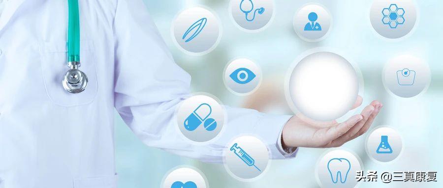 中风有康复的案例吗,中风康复6个月后期康复效果如何