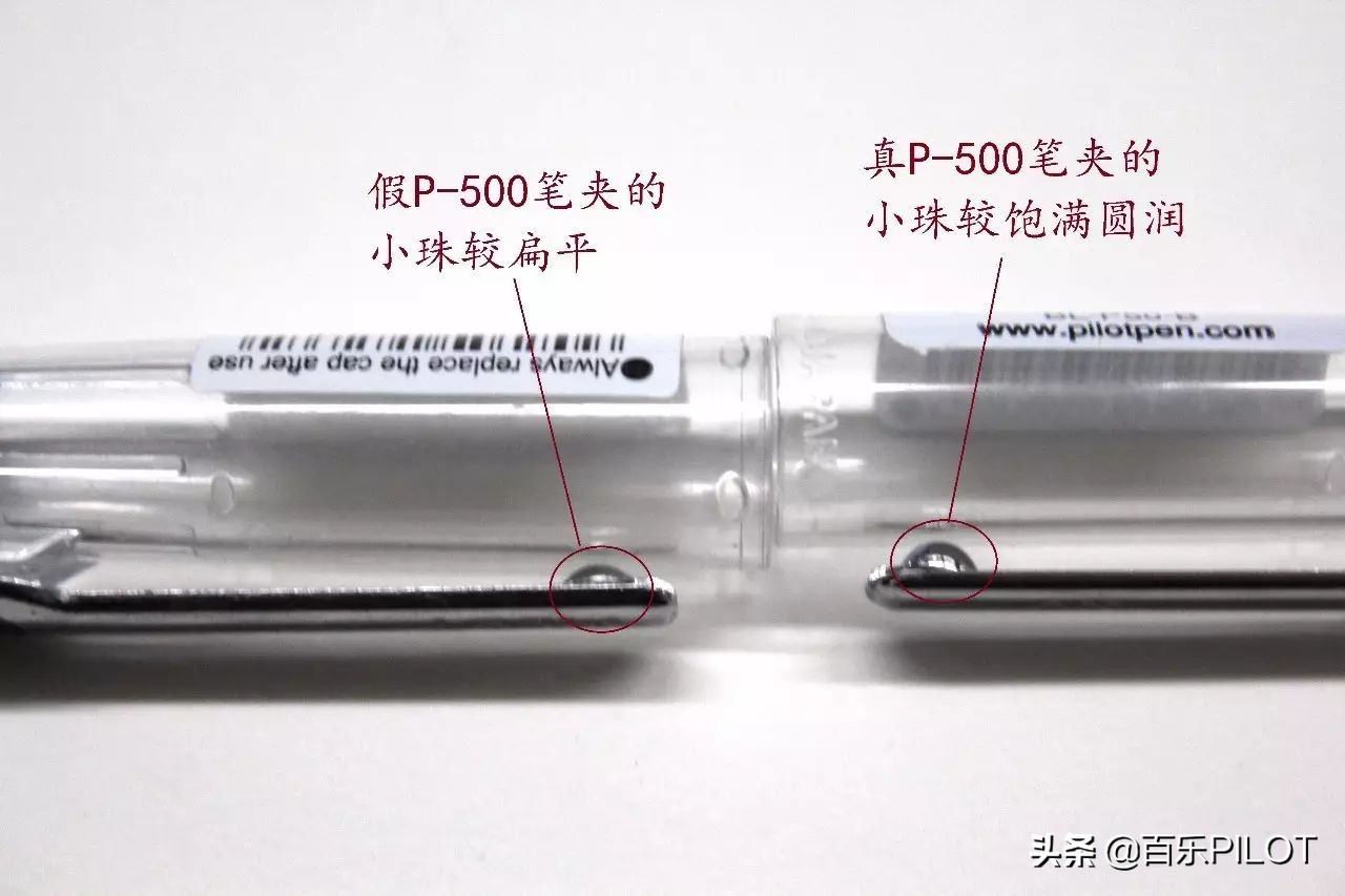 注意你可能买到的是假鳕鱼,你买到的可能是以假乱真的产品