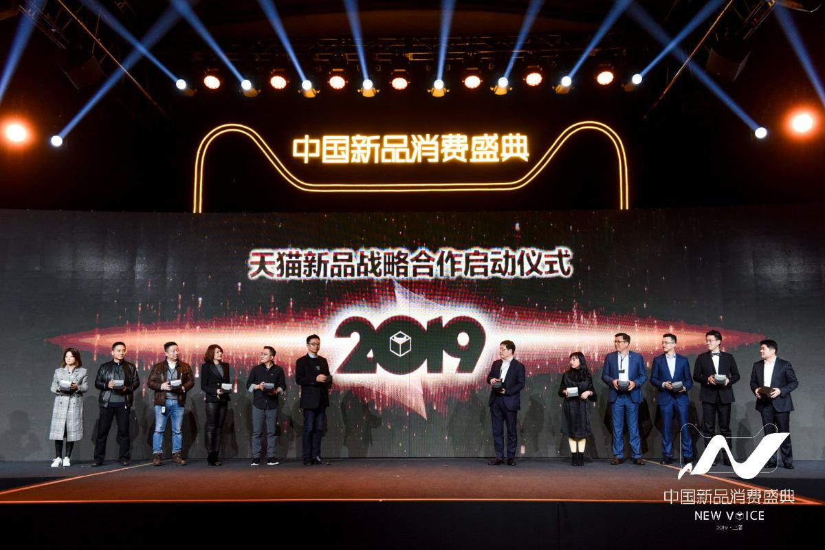 天猫卖的便宜又好的产品,天猫有多少新品