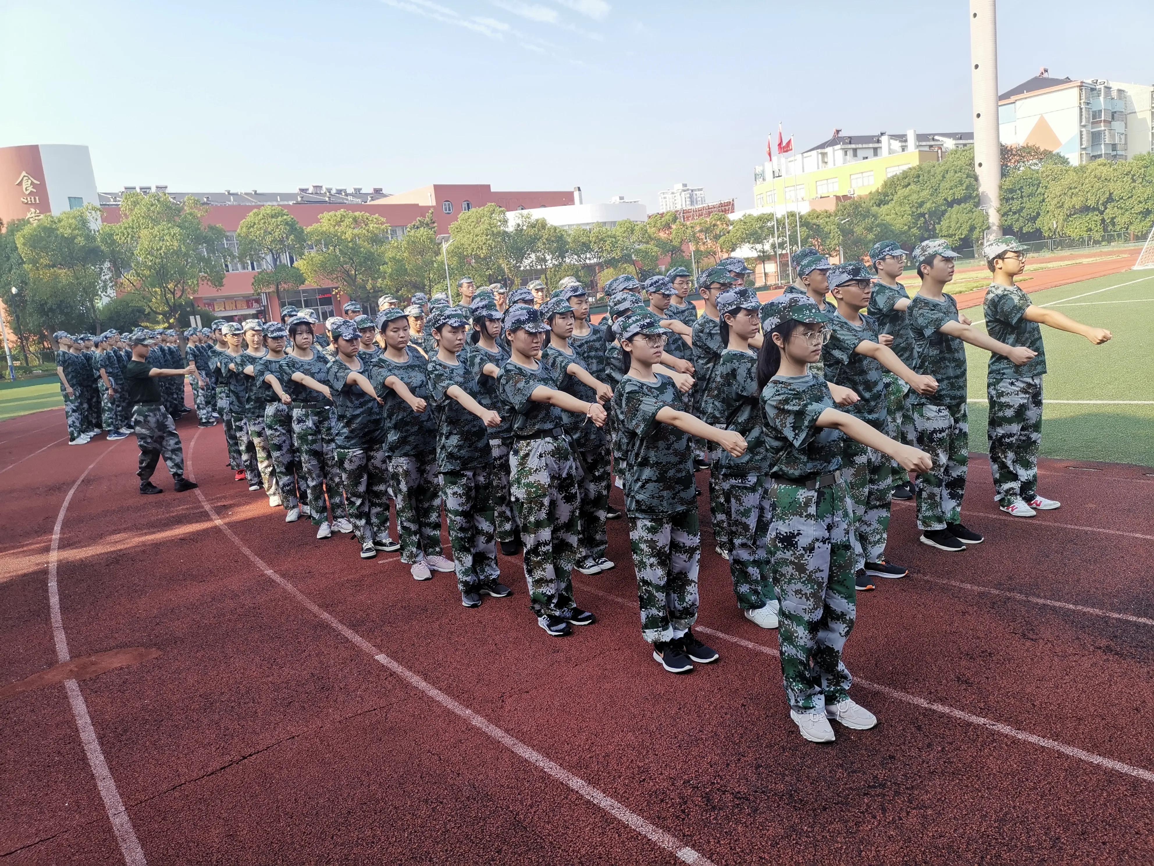 军训日记加图,军训红十字日志