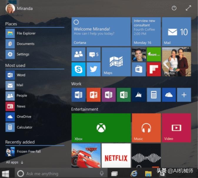 classicshell是什么启动项,win10shell替代工具