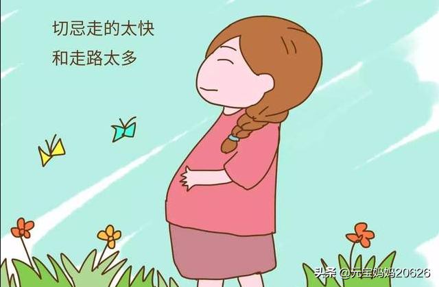 37周胎儿宫内发育迟缓怎么办,37周的宝宝器官发育成熟了吗