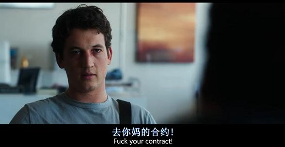 *火军**贩:赚钱有风险，入行需谨慎