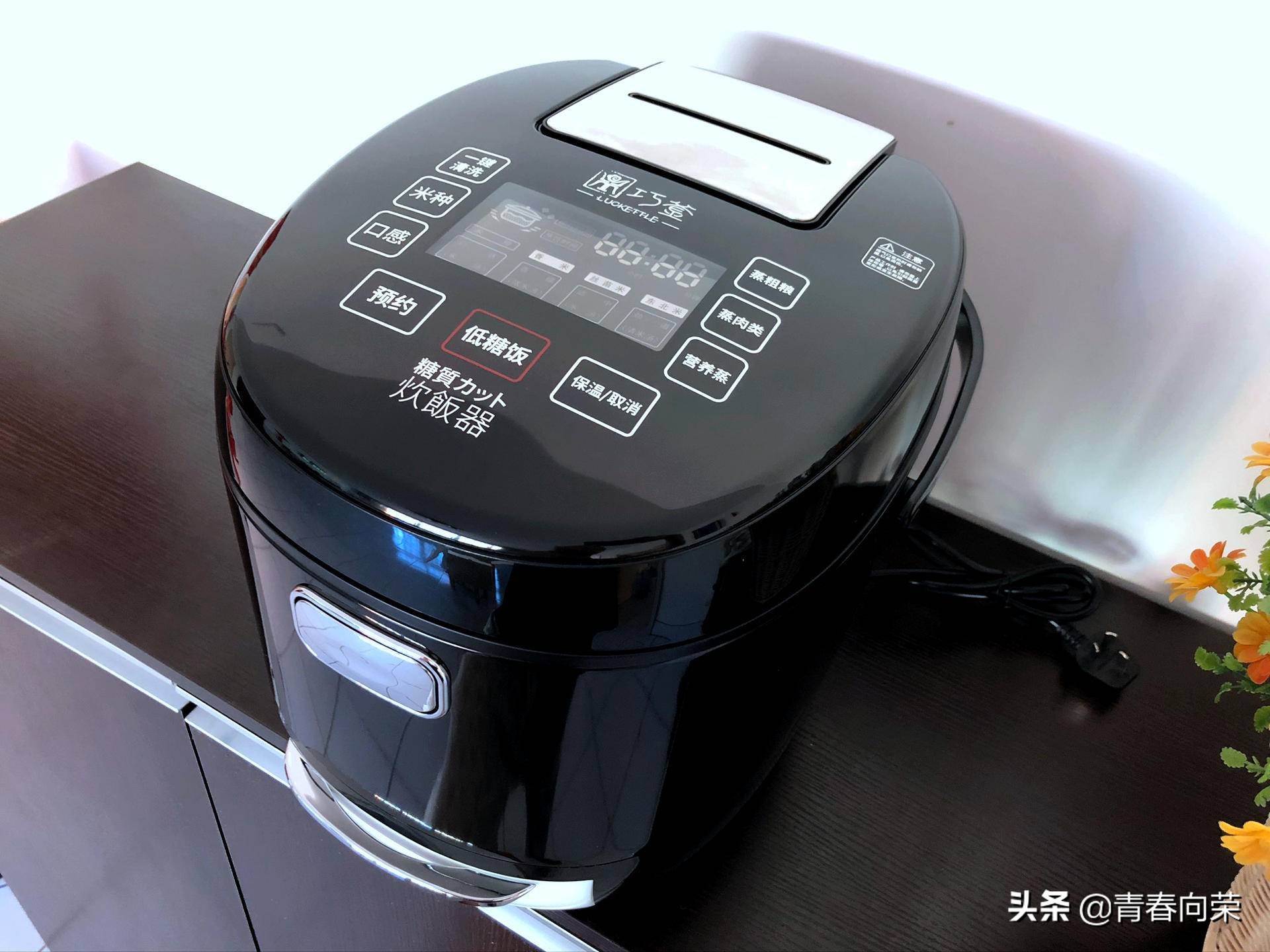 脱糖养生电饭煲真的有用吗,巧釜脱糖电饭煲怎么样