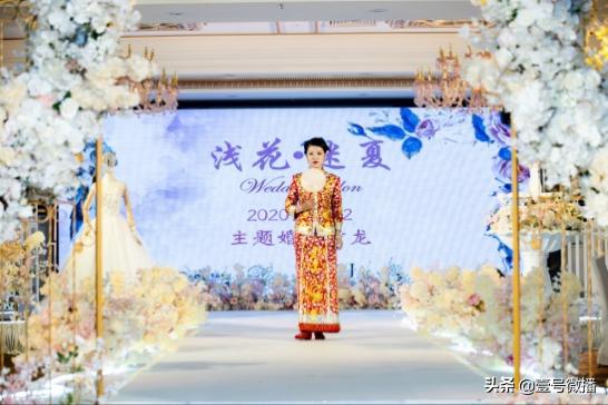 天诚丽筠酒店“浅花.迷夏”主题婚礼沙龙在津举行