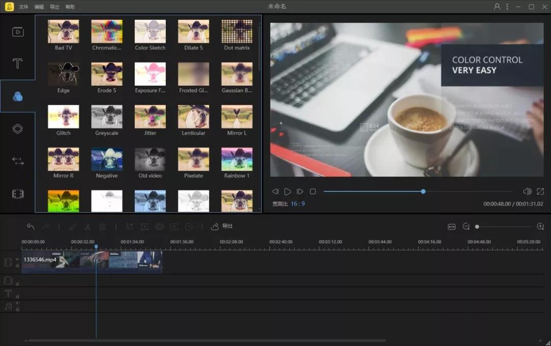 想玩短视频又不会剪辑?这8款剪辑工具,3分钟上手,小白也会用
