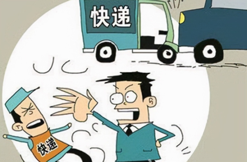 快递破损快递员不让拒签怎么办,快递拒收可以投诉快递员有影响吗