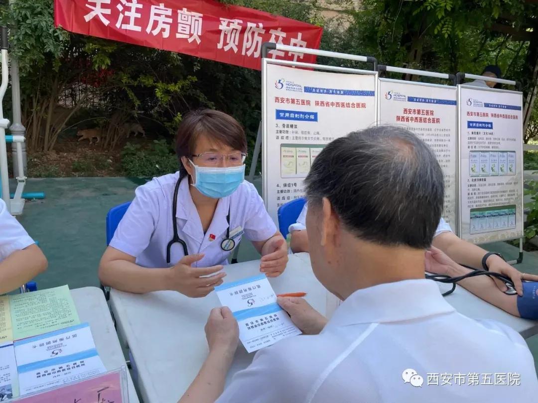 心脑血管专家胡医生,心血管专家胡医生